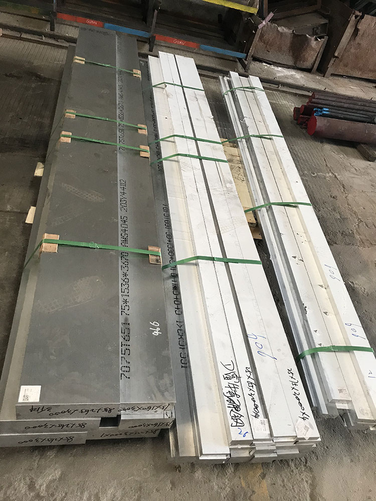 7075 T651 Aluminium Plate and round rod